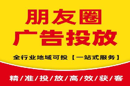 成功案例：一家SEM外包公司的成长与蜕变
