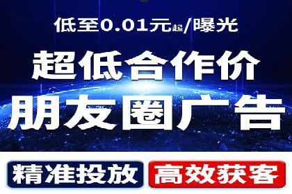 某公司sem代运营之旅：从失败到成功的转变